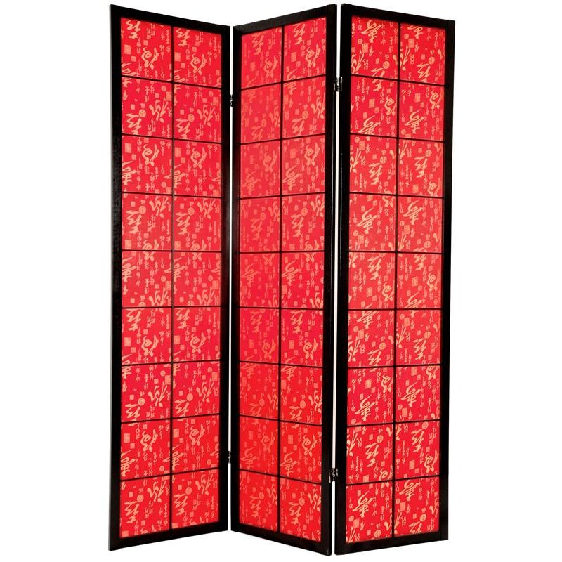 Buy 6 Ft. Tall Feng Shui W  Red Fabric Shoji Online (ss-fengshuired 